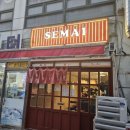 세마이 - 연제구 반송로 50-12 | 라멘 1만원 퀄리티 실화? 맵기 조절, 미니공기밥까지 무료인 화명동 가성비 라멘집 '세마이' 내돈내산 후기