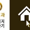 수지항외과의원 이미지