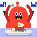 기영이숯불두마리치킨강서 이미지