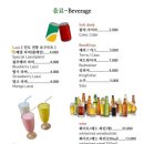 디야인도레스토랑 - 김포시 김포한강9로76번길 47 | 디야인도레스토랑
