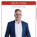 나라시스템