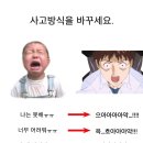 요나끼 소바