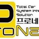 등촌점현대자동차 이미지