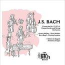 바흐(Johann Sebastian Bach,1685~1750) Concerto for 3 harpsichords,strings &amp; basso continuo in C major, BWV.1064 -Antonio Janigro(cond) 이미지