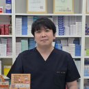 장기비타민약국 이미지