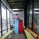 누룽지 | [맛집] 성북동 맛집 '성북동 누룽지 백숙' 후기