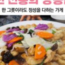 포이제