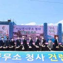 다목적복합센터 목욕탕 이미지