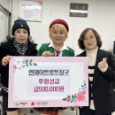 트로트장구 이미지