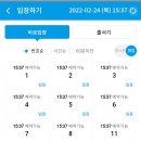 대림골프연습장 이미지