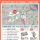 칸타빌레원룸 이미지