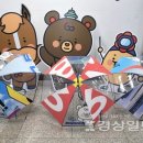동울산재활용센터 Daum카페