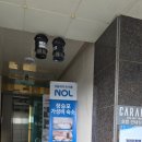 카라라호텔 이미지