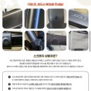 휴대용 유모차 추천 :: 내돈내산 줄즈 에어플러스 포레스트 그린 언박싱 후기
