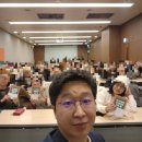 [기획강의] 해피라인댄스 | 이 시대의 신중년의 임영웅 북 콘서트 다녀오다