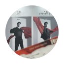 제이보드 | 240313 동국대학교 이해랑예술극장에서 열린 연극 알앤제이 후기