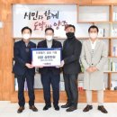 마트킹양주