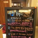 이화진 | 상도동 피부관리:아쿠아필링 후기 "이화진 피부와 바디이야기"