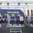 석정 이미지