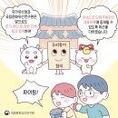 한지청과 이미지