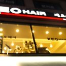 우장산역 3번출구 이미지