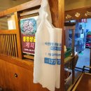 화신로8길1-17 | 천안 24시 식당 신부동 맛집 가장맛있는족발 신부점 반반족발 후기