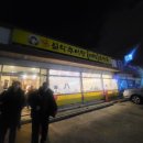 설악추어탕한모둠순대국 | 당진 먹자골목맛집 남가네설악추어탕 한모둠순대국