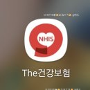 석전동491 | 22개월 3차 영유아검진 후기 :: 영유아검진은 개월수 꽉 채워서(+타지역에서도 가능)