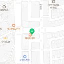 처갓집양념치킨 양곡점 이미지