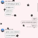 시월은 시끌벅적