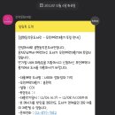 봉천역 U-도서관 | 책읽는 재미에 빠지다, 관악중앙도서관 + 스마트도서관 대출 후기