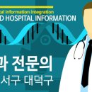 차종식피부과의원 이미지