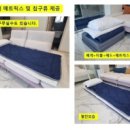 VILLA COZY 이미지