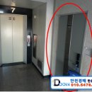 주영리치빌주상복합 네이버블로그