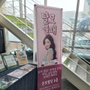 동부메디칼약국 이미지