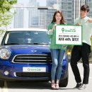 고향카서비스 이미지