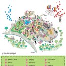 2015년10월8일~17일 남양주슬로라이프국제대회 - 운길산블루베리농장 부스에 놀러오세요!!