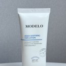 모델로 | 모델로 수분진정선로션 후기 저자극 선케어 추천