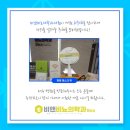 비앤비뇨의학과의원 이미지