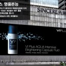 바이유니 이미지