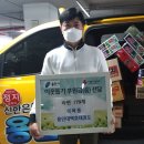 용인대백호태권도장 이미지