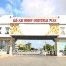 유상수산 이미지