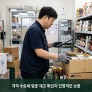 하나로마트 서의성농협 단밀점 네이버블로그