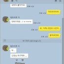 레츠아트미술학원
