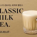 북부순환도로R 이미지