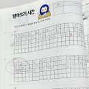 (주)메리클 이미지