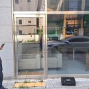 양도로 19번길 네이버블로그