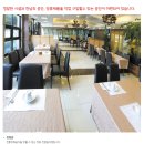 뒤웅박고을 이미지