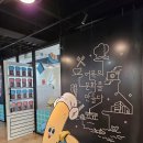 삼진목욕탕 이미지