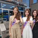 럭키로또복권판매점 이미지